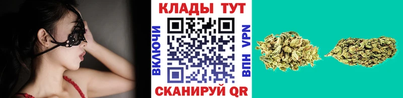 Купить наркотики сайты Всеволожск АМФЕТАМИН А ПВП Гашиш ссылка на мегу зеркало Бошки Шишки МЕФ
