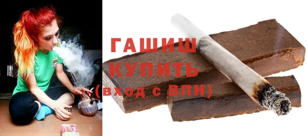 прущая мука Волосово