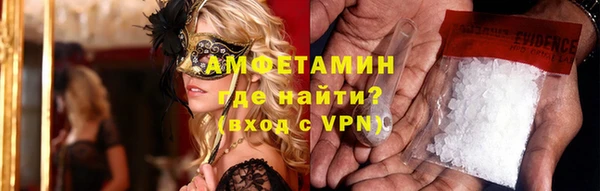 прущая мука Волосово