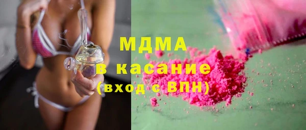 прущая мука Волосово