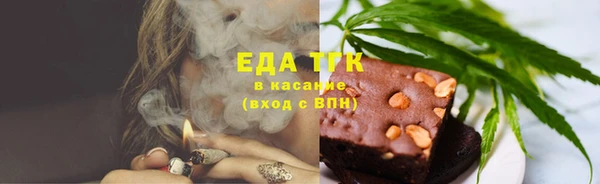 прущая мука Волосово