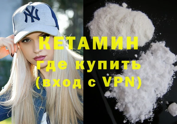 метадон Верея