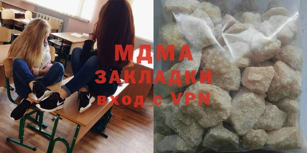 первитин Верхний Тагил