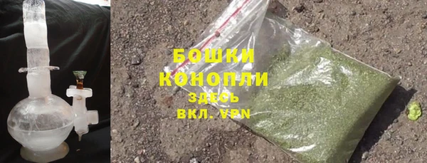прущая мука Волосово