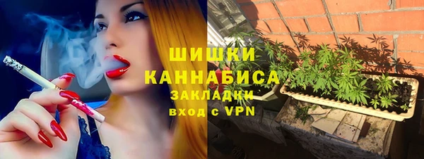 таблы Волоколамск