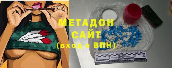 прущая мука Волосово