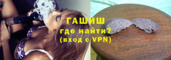 MDMA Premium VHQ Верхнеуральск